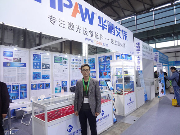 《激光制造商情》對話深圳市華鵬艾偉科技有限公司總經(jīng)理陳總