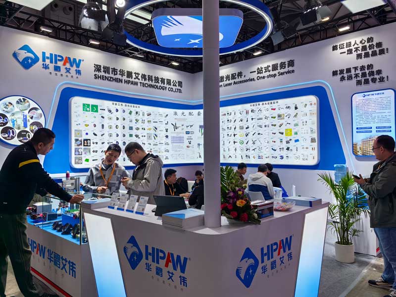 華鵬艾偉2025慕尼黑上海光博會