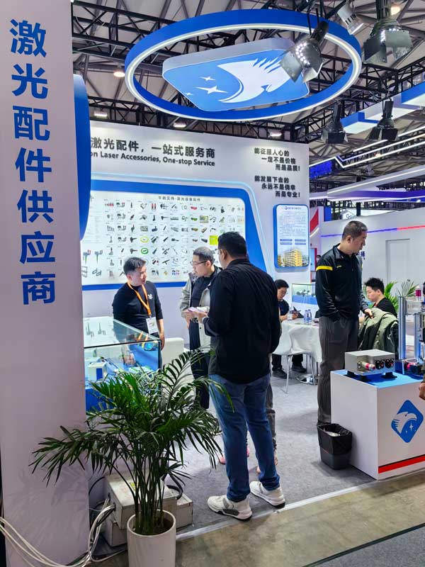 華鵬艾偉2025慕尼黑上海光博會