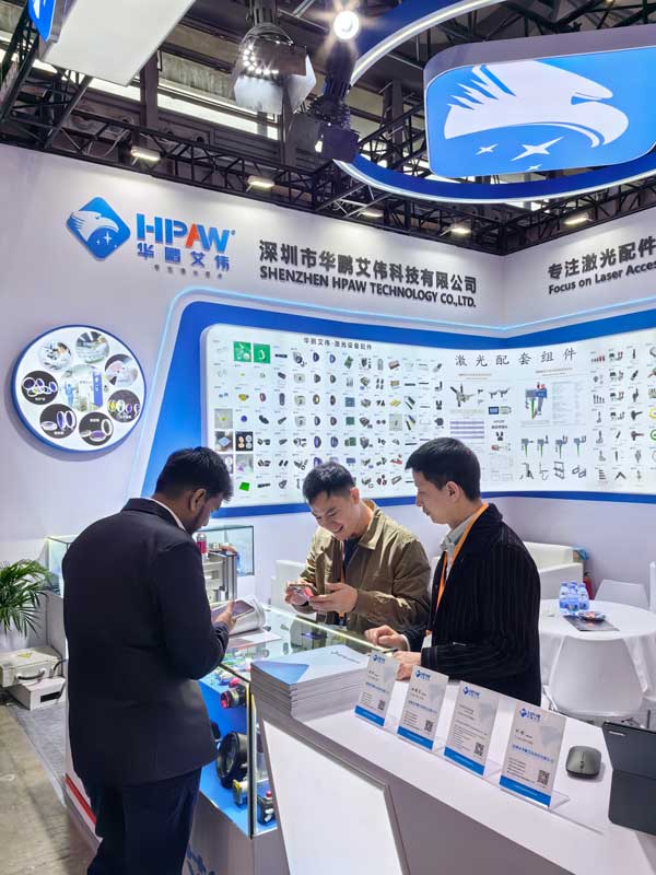 華鵬艾偉2025慕尼黑上海光博會